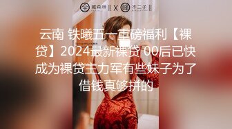 2/21最新 胖哥约操非常骚牛仔裤外围妹扭动小腰在身上磨蹭VIP1196