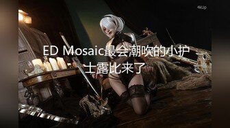 杭州渔哥超美的人体天体摄影人体艺术视图写真[253P+6V/505M]