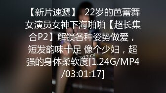 对话超淫荡 当年纯净无知的小妹已调教成纯正的母狗，03年小骚货反差婊【小果】露脸大玩性爱，天生敏感体粉嫩小逼一碰就尖叫 (6)