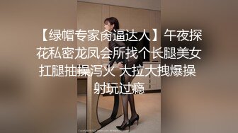 海角社区乱伦大神奶子正义和老婆的妹在厕所里乱伦,牛仔包臀裙的极品巨乳小姨子就是我的厕所