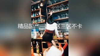 黑客破解家庭网络摄像头偷拍❤️豪宅里的极品颜值美女和有钱老公的性爱生活旁边还睡着个baby