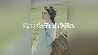 【足浴新人探花】新人首场，足浴店的小少妇春心萌动，拽出奶子狂摸69开心