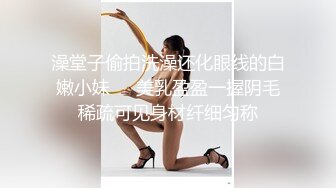 果冻传媒 GDCM-012 榜一大哥与美女主播的一场艳遇