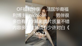 【新片速遞】 大奶美眉深喉吃鸡啪啪 身材丰腴婴儿肥 在家被纹身小哥哥无套猛怼蝴蝶穴 貌似不过瘾 骚穴抠的哗哗 淫水泛滥 