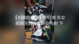 女大学生在半推半就下被人脱光给干了