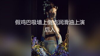 SWAG 无套の慾望S级带向潮湿天堂 Cartiernn