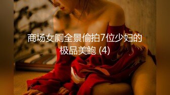 《我是探索者》极品外围牛仔裤美女，现金支付掏出大屌深喉