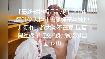 小虎牙清纯乖巧19学生妹 ，新到的情趣套装 ，开档内裤掰开粉穴 ，两根手指猛扣，浪叫呻吟表情很享受 ，高潮冲刺水声哗哗