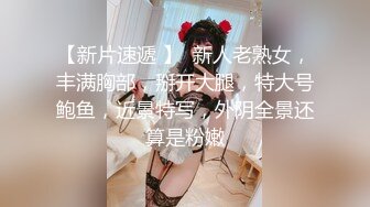 【男神】时尚潮男叉开密处,粉嫩菊被玩弄(上集) 