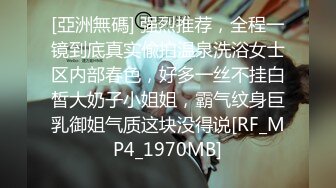 网上认识的学生妹小骚货 开始给5块钱就拍一段视频,后来坐地起价要8块1