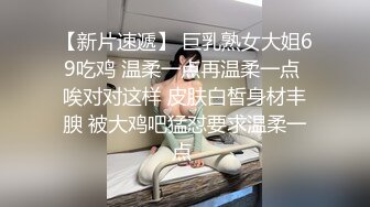 丰满痴女引领多次可以的干性高潮开发－淫乱按摩振奋性回春按摩