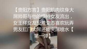 LAX-0038荡女佣对男主发情