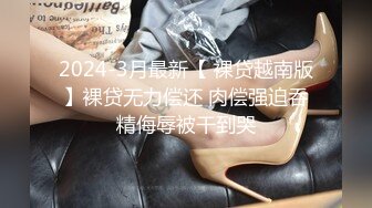 STP14400 推特大神YQ_K丰满骚妻在超市露出给小伙口交 停车场的通道里后入非常刺激