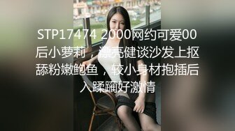 果冻传媒-贤者之爱孪生姐姐抢我男人为报复睡她儿子-苏凤敏