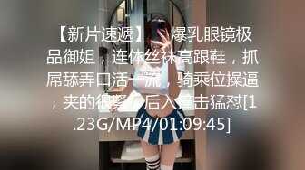 E罩杯巨乳少妇，在家寂寞发骚，掏出豪乳一顿揉捏，开裆丝袜，拿出假屌骑乘抽插，娇喘呻吟不断