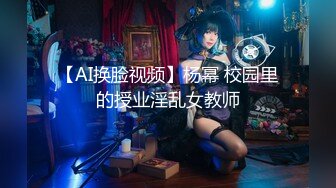 【新片速遞】陕西女友一边吃弟弟一边研究，说着贼淘气的话了，屏幕前的我看着都觉得很甜 