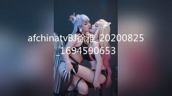 【無碼】FC2-PPV 1056123【個人撮影】あん25歳　説明不要の清楚係スレンダー美女に大量中出