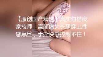 真实偷拍SPA养生馆 美女顾客，白皙皮肤 极品翘臀，让小哥按耐不住 一定要把她拿下，刚开始她还挺抗拒，蹭了蹭滑进去了 (2)