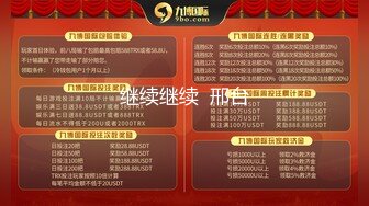 大奶子操得太爽了-反差-Pua-颜值-巨根-大学生-学姐