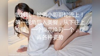 Pans 萌萌 大尺度寫真刮毛面紗女仆五套視頻整理集合[134P+4V/1.8G]