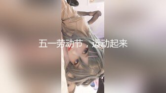 国产麻豆AV 蜜桃影像传媒 PMS002 女仆咖啡厅 EP4.感谢祭 孟若羽 雷梦娜