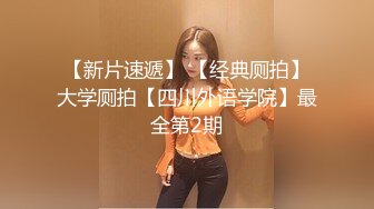 伪娘 怎么做到这样可以往后扒倒腿内侧的 這屁屁真棒 看了好色色