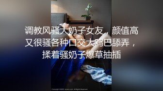 操的那么猛真怕把她腰都给操断了