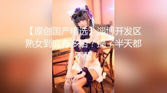 【新片速遞】  外企白领少妇瞒着老公❤️黑人老板激情车震~SUV车空间大震起来就是舒服❤️操得骚逼叫嗷嗷！！