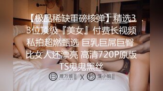 褒姒姐姐 Highsstn⭐️狂弄 射脸 完整大合集，此妞确实可以的，长也很不错3