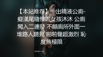 露脸 新人大学情侣日常 没人点赞喜欢 就停更了