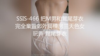  极品小娇妻让大哥在浴室抓着奶子抠逼到高潮尿尿给你看，交大鸡巴好骚