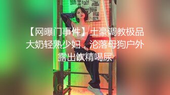 【自整理】OnlyFans——Greybeauty 在闺蜜家的厨房和她老公做爱  最新付费视频【535V】  (62)