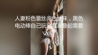 淫妻求调教高手