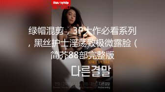 新人 米娜 首套 性感暗红色吊带短裙 曼妙身姿若隐若现 妩媚的眼神