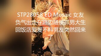 麻豆傳媒 無套系列 MM067 巨乳女病人 吳夢夢