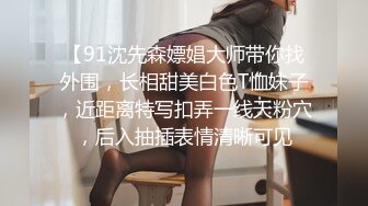   哺乳期的小姐姐真骚，跟小哥激情性爱全程露脸69交大鸡巴，撅着屁股让小哥舔逼，多体位爆草抽插性感的奶子