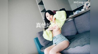 成都小妹妹，童颜巨乳吊钟奶子，蝴蝶逼连体黑网，微型小坦克勾引朗油们