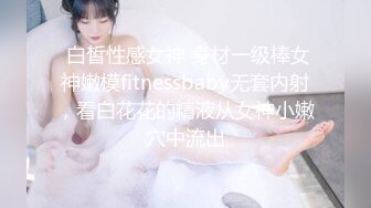 女朋友喷水了