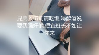 台湾SWAG『Nana』NTR满足绿帽老婆的3P性幻想