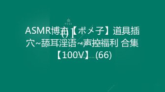 【新片速遞】  ✨韩国绝世颜值极品人妖TS「Mina」OF私拍 太刺激了！又是和肌肉帅哥露脸无套内射后庭最后还清理鸡巴！