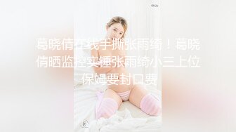 1/7最新 下海活力少女贫乳奶子苗条身材无毛嫩穴手指扣弄VIP1196