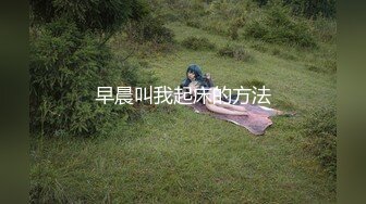  性感小学妹跟大哥激情双飞，做在床边让大哥淫语调教，轮流交大鸡巴颜值不错