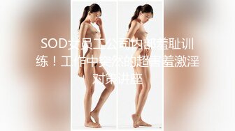 果冻传媒GDCM-062被抵债人竟是我初恋