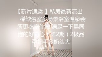 素人跟拍街头起邱比特／小只马美发师麻豆!