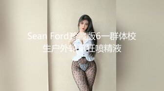 【新速片遞】   ⭐⭐⭐【OnlyFans】台湾网红【Cocopie】巨乳CoPlay擦边VIP订阅福利