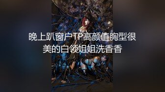 绝世淫娃 【奈斯】超级美胸波霸如球 合集【71v】 (13)