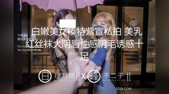 【性爱泄密推特巨乳】Z杯网红女神『悠悠』与小男友啪啪乳交性爱私拍流出 爆裂黑丝猛烈抽插 清晰对白