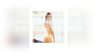 完美露脸翘臂极品小骚货吃完鸡巴再挨操