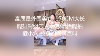 麻豆传媒&PsychopornTW 联合出品之性感短发女生激情性爱服务