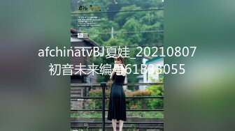 国产AV 91制片厂 91MS007 人妻的性欲 温婉的啊!